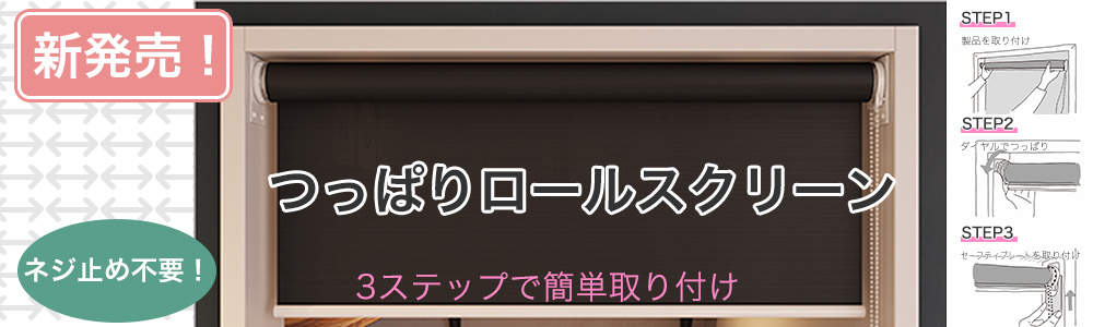 slider_tp-pc.jpg