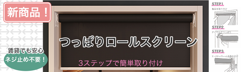 slider_tp-pc.jpg