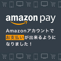 Amazon pay