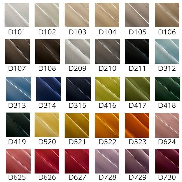 1級遮光・防炎・遮熱30色オーダーカーテンの生地画像