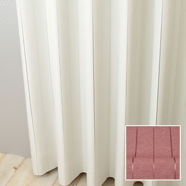 北欧デザインオーダーカーテン | ベストオーダー