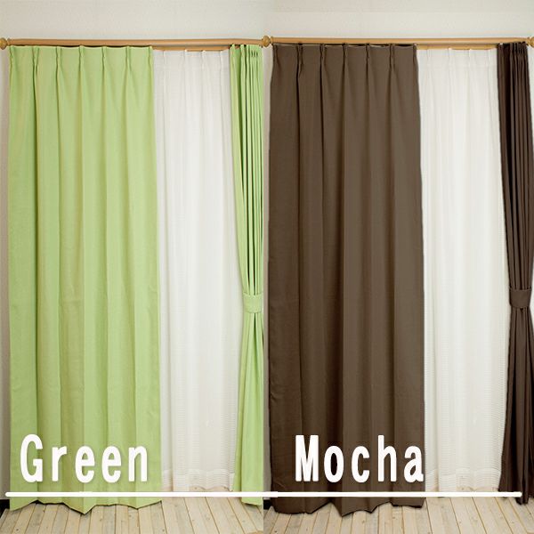 1級遮光・遮熱既製カーテン　「コルト」　幅100cmｘ丈200cm(2枚入り)のカラー画像02