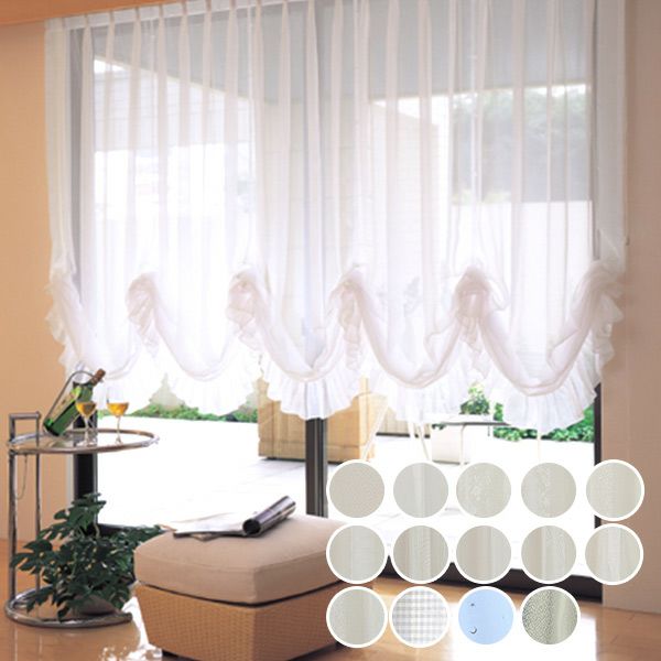 オーダーバルーンシェード　箱型ドラム式のサムネイル画像