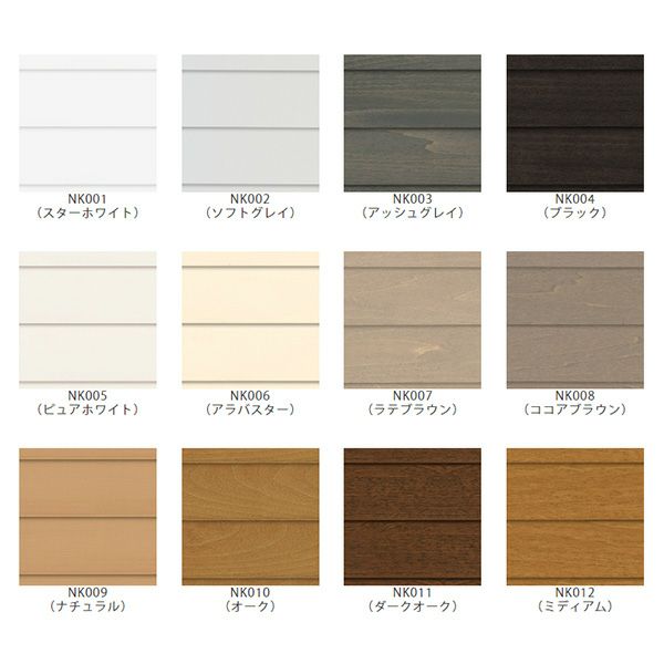 ニチベイ ウッドブラインド クレールグランツ50/ラダーコード＆ループコード式の生地画像01