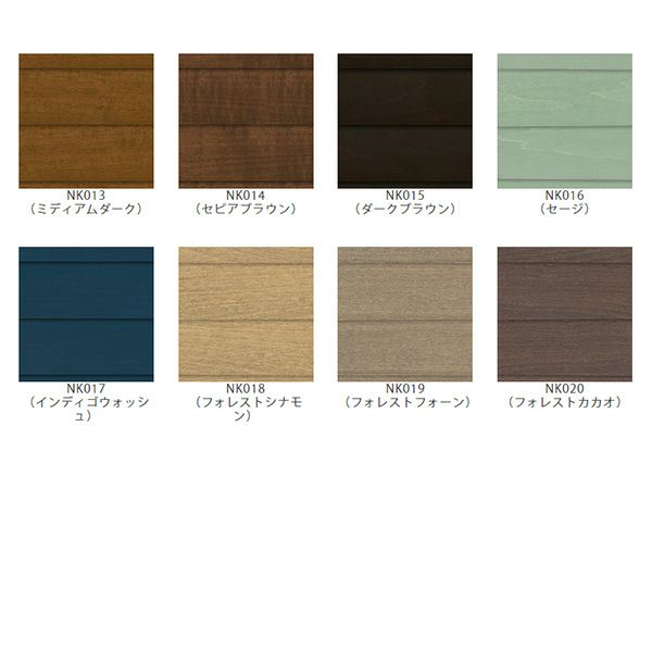 ニチベイ ウッドブラインド クレールグランツ50/ラダーコード＆ループコード式の生地画像02