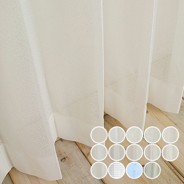 オーダーレースカーテン リーズナブルレースのサムネイル画像