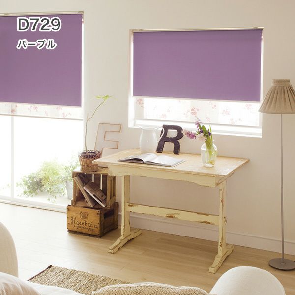 遮光1級・防炎・遮熱ロールスクリーンのD729