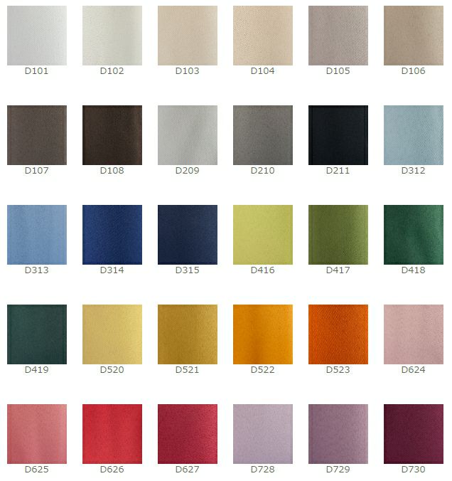 1級遮光・防炎・遮熱30色オーダーシングル(プレーン)シェード「ラ・パレット」 箱型ドラム式の生地画像