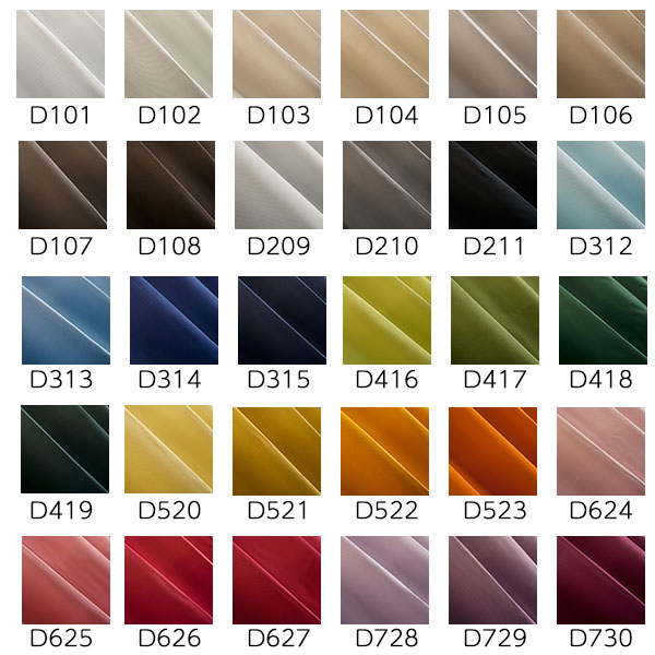 １級遮光防炎30色カーテン＆レースカーテン　お買得セットのドレープ生地画像01