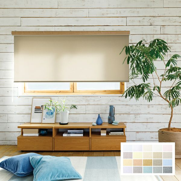 TOSO ロールスクリーン 茶色 ブラウン まとめ売り ロールカーテン 美品 TOSO ロールスクリーン 茶色 ブラウン まとめ売り ロールカーテン 美品