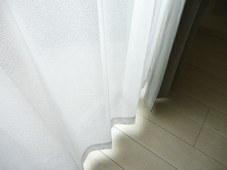 既製カーテン　「カルムダウン」　幅100cmｘ丈178cm(4枚入り)の生地画像02