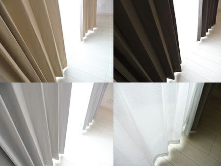 既製カーテン　「カルムダウン」　幅100cmｘ丈200cm(4枚入り)の生地画像01