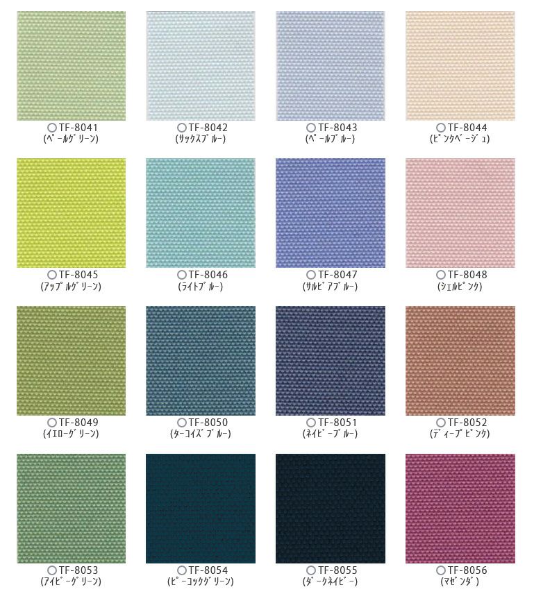 縦型ブラインド 洗える防炎 バーチカルブラインド TOSO コルト デュアル100 ウォッシャブルの生地画像02