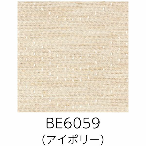 オーダーカーテン 「BE6059」 ドット柄 ナチュラルの生地画像