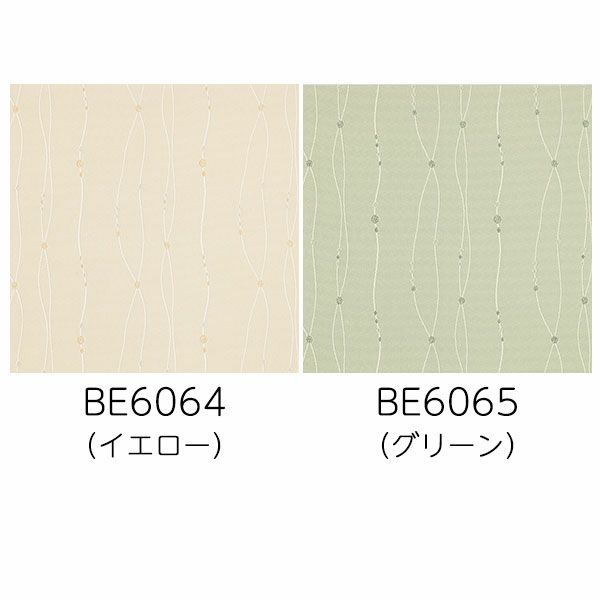 オーダーカーテン 「BE6064-6065」 ドット柄 曲線 タテライン ナチュラルの生地画像