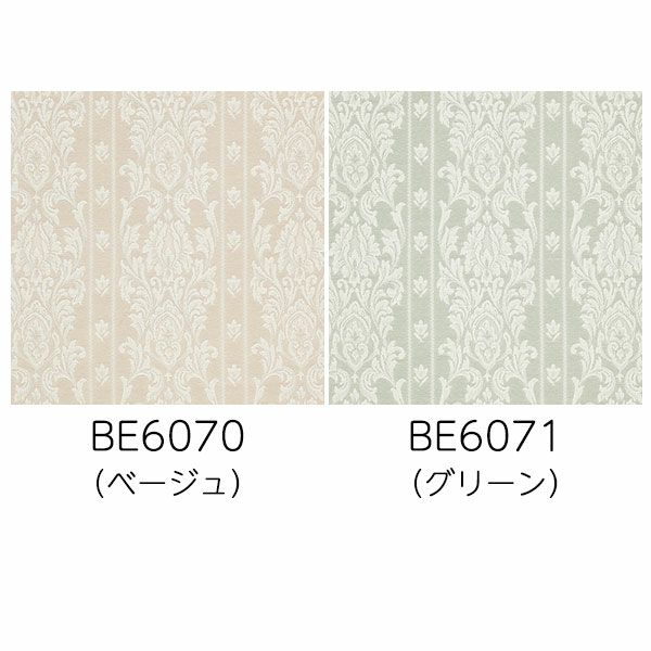 オーダーカーテン 「BE6070-6071」 ストライプ クラシック やわらかい色合いの生地画像