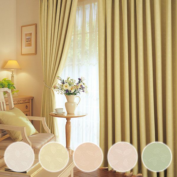 遮光防炎オーダーカーテン 「BE5950-5954」 リーフ柄 エンボス加工 ナチュラルのサムネイル画像