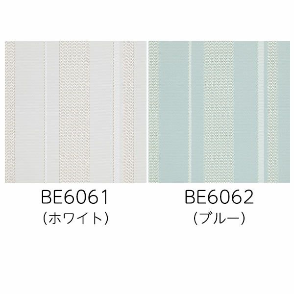  防炎オーダーカーテン 「BE6061-6062」 ソフトカラー ストライプの生地画像
