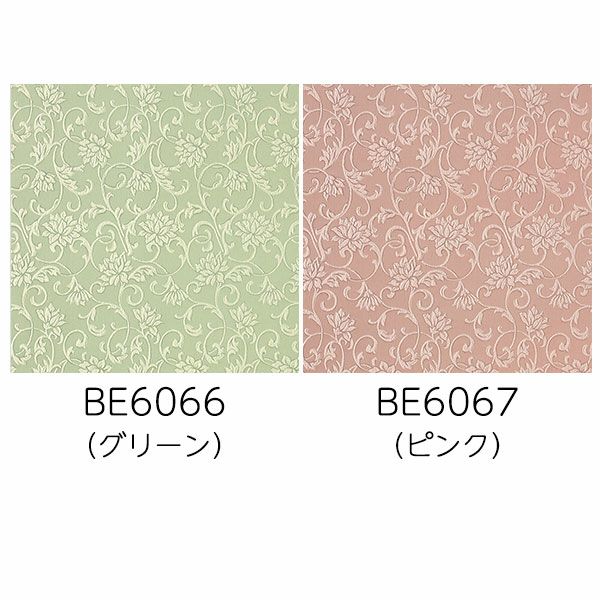 防炎オーダーカーテン 「BE6066-6067」 花唐草 やわらかいの生地画像