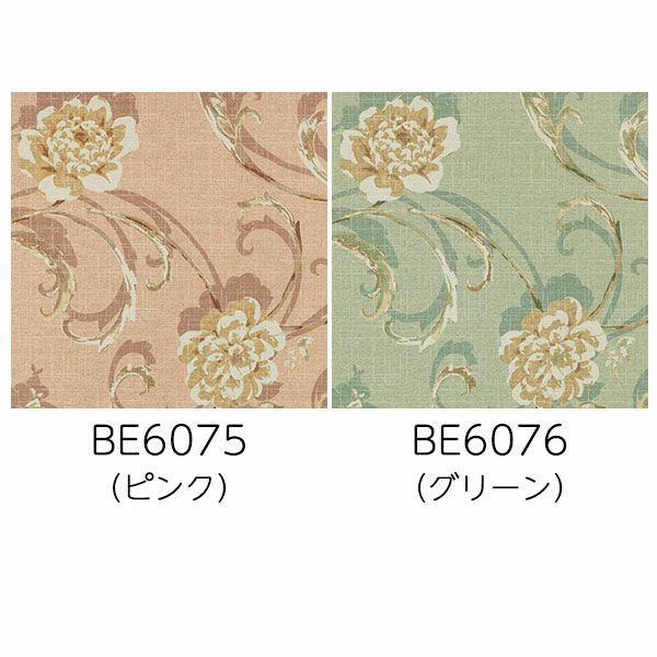 遮光オーダーカーテン 「BE6075-6076」 花柄 ヴィンテージ感 シャドウの生地画像