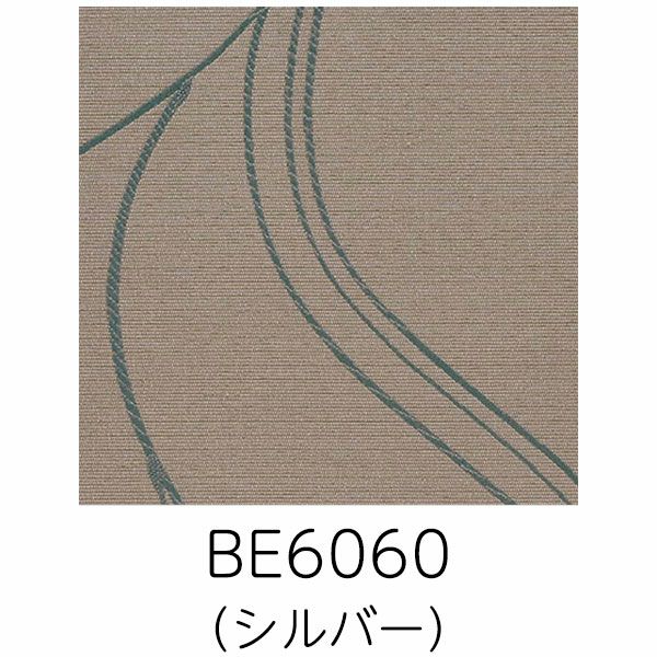 防炎オーダーカーテン 「BE6060」 シック タテ糸 ライン シルバーの生地画像