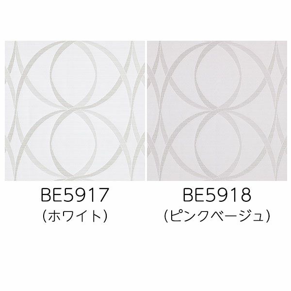 オーダーカーテン 「BE5917-5918」 曲線 ラメ 上品の生地画像