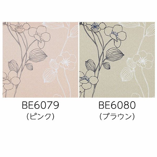 遮光防炎オーダーカーテン 「BE6079-6080」 花柄 ラインの生地画像