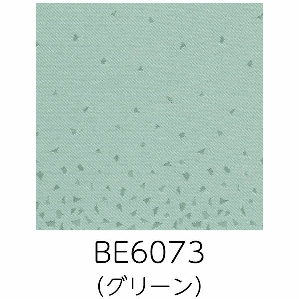 遮光防炎オーダーカーテン 「BE6073」 箔 ボーダー グリーンの生地画像
