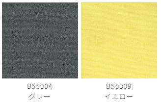 採光ロールスクリーンの生地画像