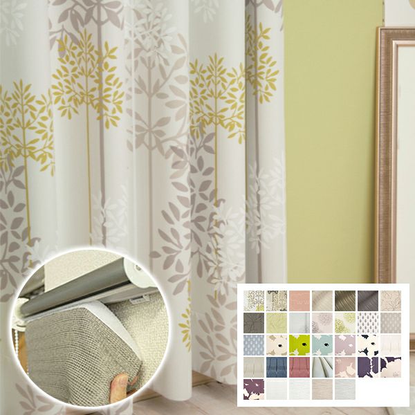 北欧デザインオーダーロールスクリーンのサムネイル画像