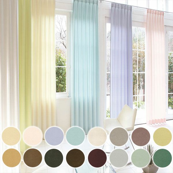 オーダーシングル(プレーン)シェード 「BE1952-1964/BE5066-5068」 箱型ドラム式　光沢感のある無地のサムネイル画像