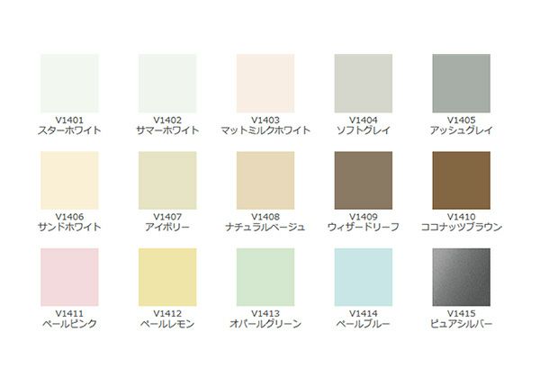 Nichibei ブラインド ユニーク25 標準タイプ（酸化チタンコート遮熱）の生地画像