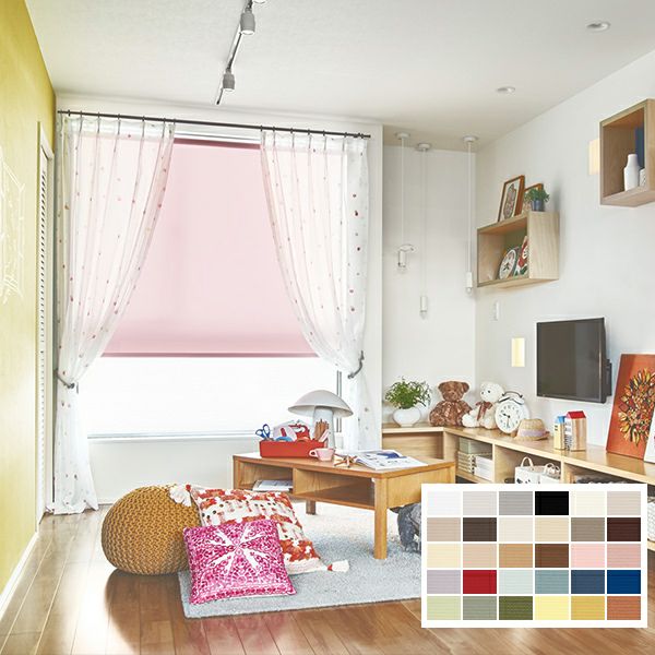 Nichibei ロールスクリーン/ポポラファン（ウォッシャブル）のサムネイル画像