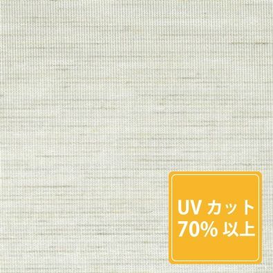 オーダーシングル(プレーン)シェード レース 「AD0507」のサムネイル画像