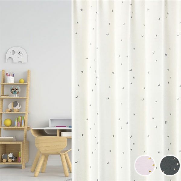 オーダーシングル(プレーン)シェード 「AD2040-2043」のサムネイル画像