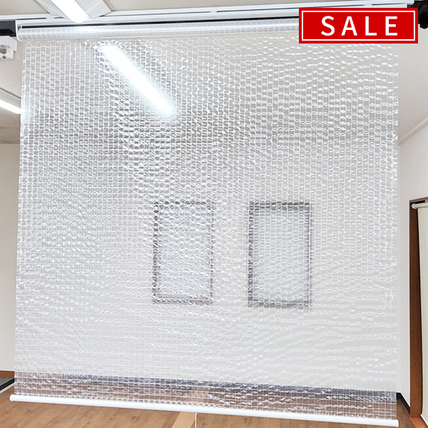 【期間限定SALE】糸入り・防炎ビニールロールスクリーンのサムネイル画像